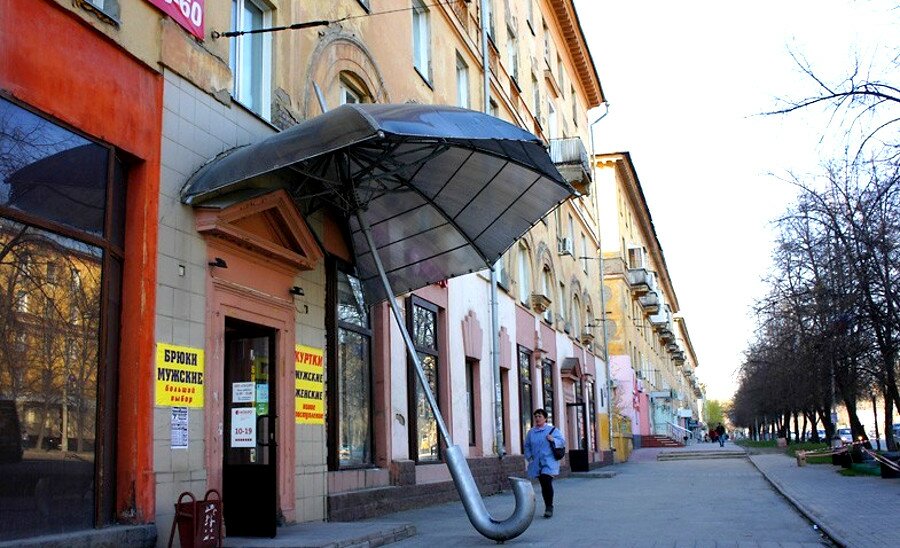 Зонт в Новосибирске