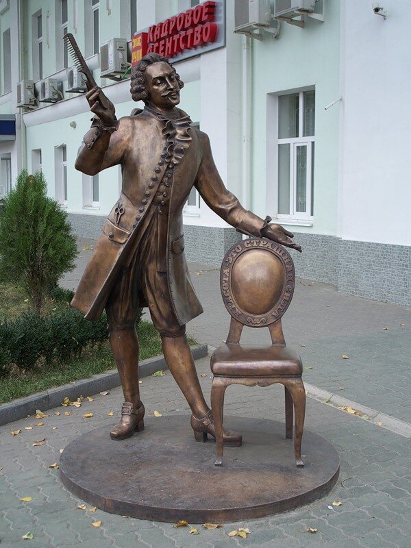 Памятник цирюльнику в Ростове-на-Дону